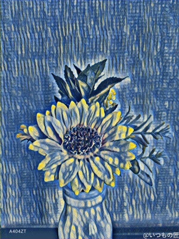 nubia flip 2のカメラフィルターで撮影した写真 | ガジェットレビューの匠 nubia Flip 2 レビュー nubia Flip 2のカメラフィルターで撮影した写真