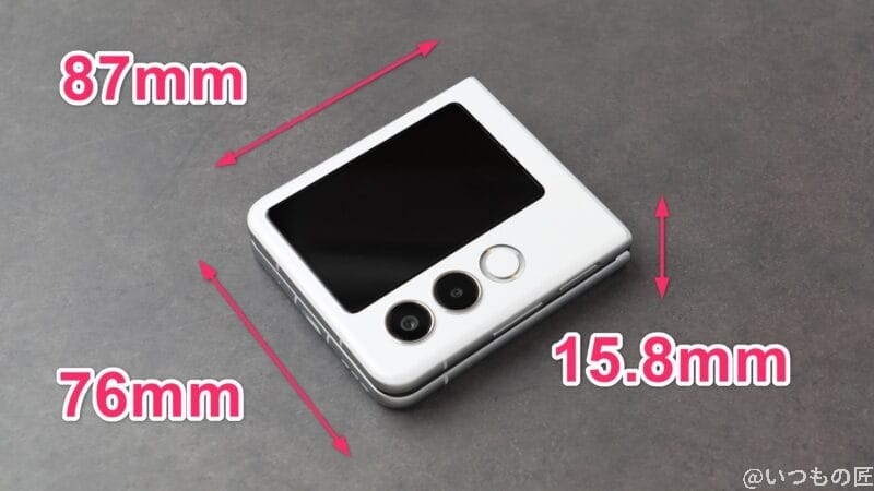 閉じた状態のnubia flip 2 | ガジェットレビューの匠 nubia Flip 2 レビュー 閉じた状態のnubia Flip 2