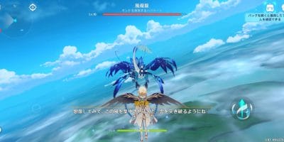 nubia flip 2 ゲームプレイ時のスクリーンショット | ガジェットレビューの匠 nubia Flip 2 レビュー nubia Flip 2 ゲームプレイ時のスクリーンショット