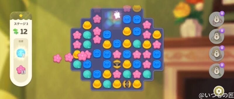 nubia flip 2でゲームしている様子 | ガジェットレビューの匠 nubia Flip 2 レビュー nubia Flip 2でゲームしている様子
