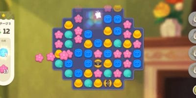 nubia flip 2でゲームしている様子 | ガジェットレビューの匠 nubia Flip 2 レビュー nubia Flip 2でゲームしている様子