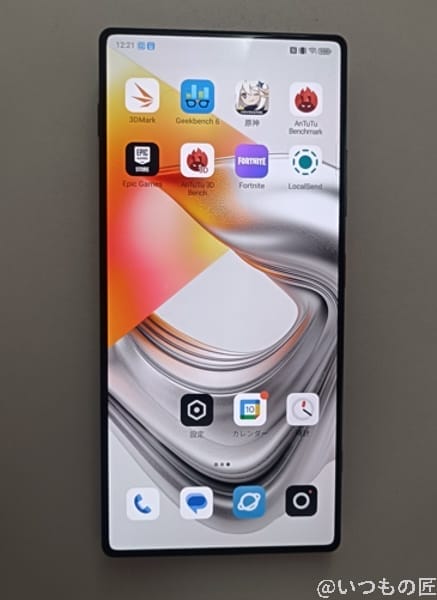 nubia z70 ultra フル画面ディスプレイ | ガジェットレビューの匠 nubia Z70 Ultra フル画面ディスプレイ