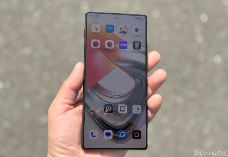 nubia Z70 Ultra 直射日光下のディスプレイ
