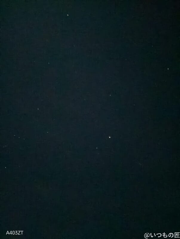 nubia Flip 2 カメラ
nubia S 5Gのナイトモードで撮影した風景写真