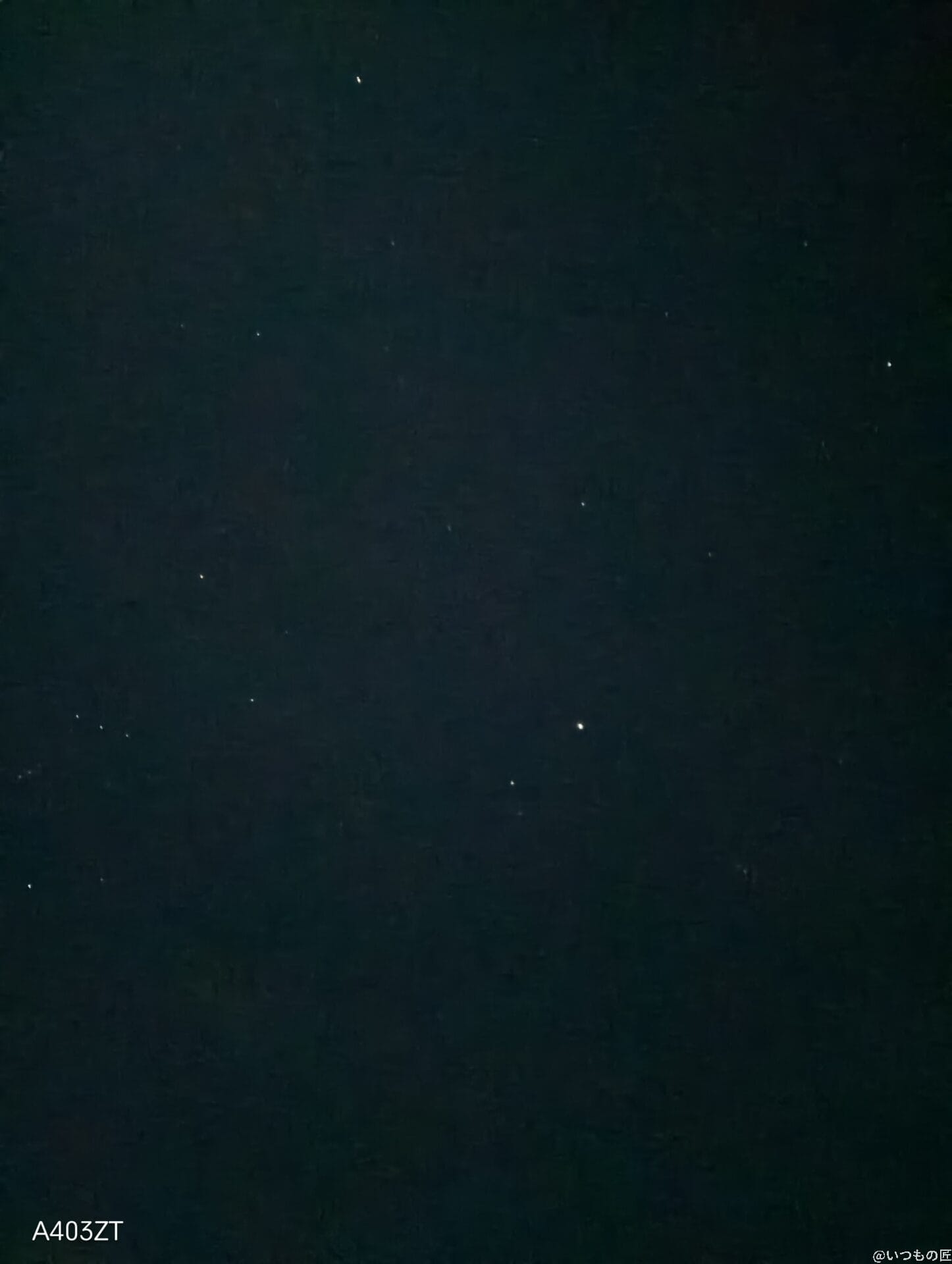 nubia s 5gのナイトモードで撮影した風景写真 | ガジェットレビューの匠 nubia Flip 2 カメラ nubia S 5Gのナイトモードで撮影した風景写真