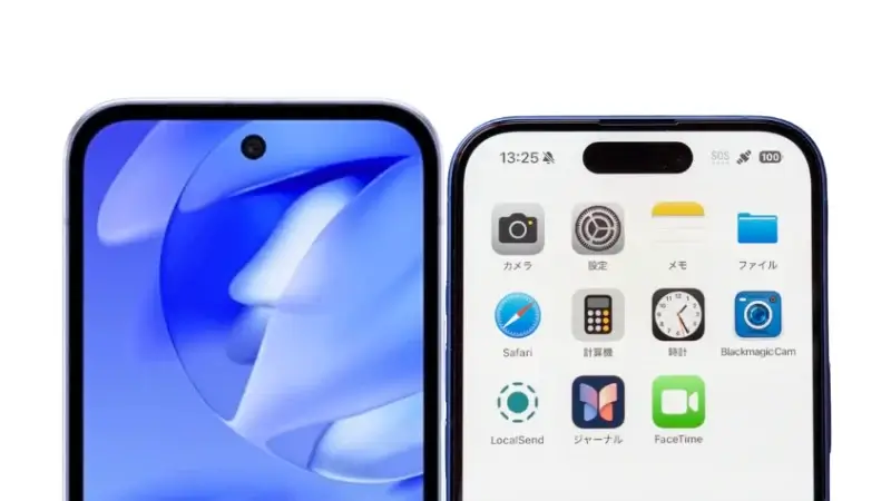 google pixel 9aとiphone16の正面デザイン | ガジェットレビューの匠 Google Pixel 9aとiPhone16の正面デザイン