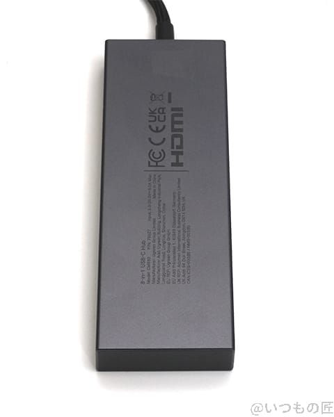 UGREEN Revodok Pro 8in1 USB-Cハブ レビュー 本体底面
