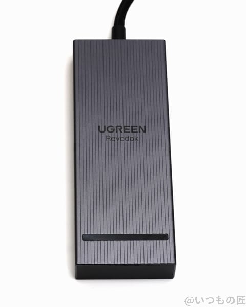 UGREEN Revodok Pro 8in1 USB-Cハブ レビュー 本体上面