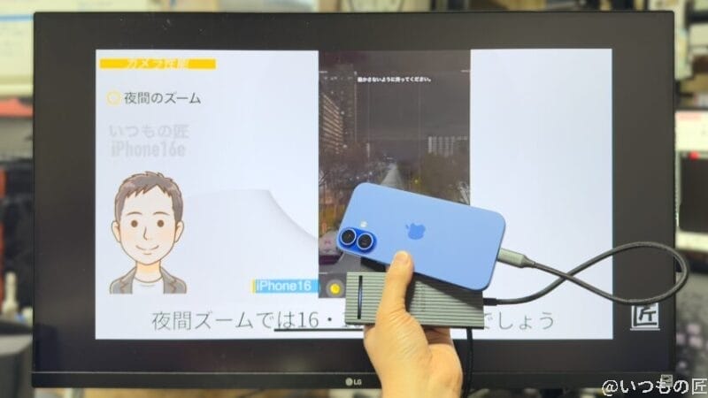 ugreen revodok cm880 レビュー 4kモニター接続 | ガジェットレビューの匠 UGREEN Revodok CM880 レビュー 4Kモニター接続