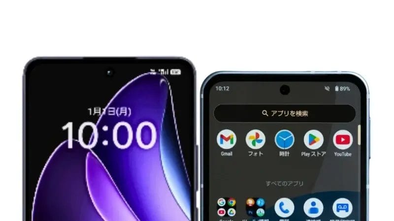 oppo reno13 aとaquos sense9の比較 正面デザイン | ガジェットレビューの匠 OPPO Reno13 AとAQUOS sense9の比較 正面デザイン