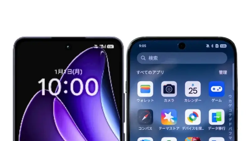 OPPO Reno13 AとOPPO Find X8 ディスプレイデザイン