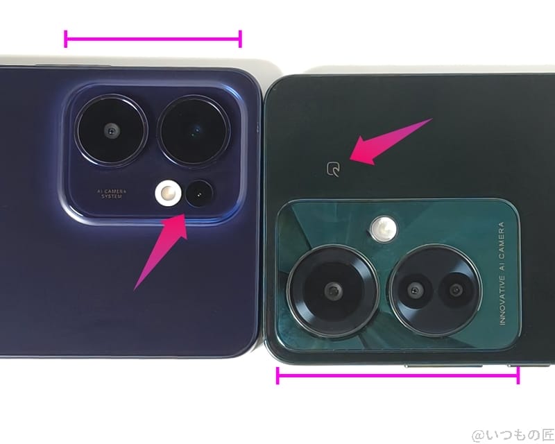 oppo reno13とreno11 の比較:カメラ部分 | ガジェットレビューの匠 OPPO Reno13とReno11 の比較:カメラ部分