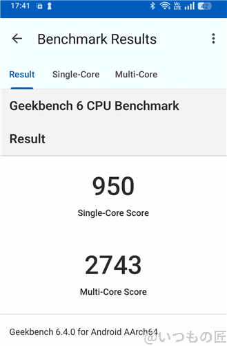OPPO Reno13 A ベンチマーク Antutu Geekbench 6 CPUBenchmark 計測結果