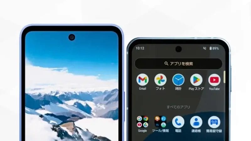 aquos wish5とaquos sense9の比較 正面デザイン イメージ画像 | ガジェットレビューの匠 AQUOS wish5とAQUOS sense9の比較 正面デザイン