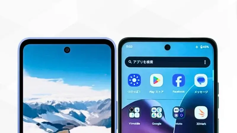 aquos wish5とmoto g66 5gの比較 正面デザイン イメージ画像 | ガジェットレビューの匠 AQUOS wish5とmoto g66 5Gの比較 正面デザイン