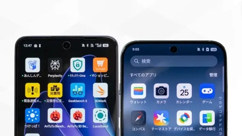 oppo reno13 aとoppo find x8の比較 正面デザイン イメージ画像 | ガジェットレビューの匠 OPPO Reno13 AとOPPO Find X8の比較 正面デザイン
