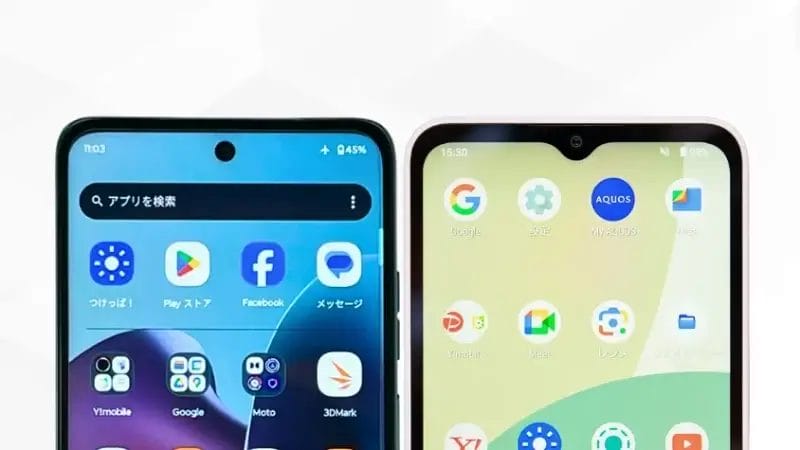 moto g66 5gとaquos wish4の比較 正面デザイン イメージ画像 | ガジェットレビューの匠 moto g66 5GとAQUOS wish4の比較 正面デザイン