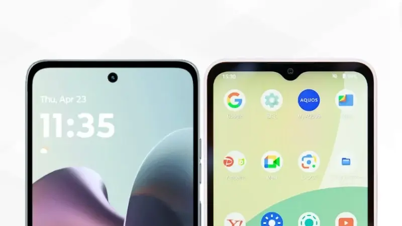 moto g66 5gとaquos wish4の比較 正面デザイン イメージ画像 | ガジェットレビューの匠 moto g66 5GとAQUOS wish4の比較 正面デザイン
