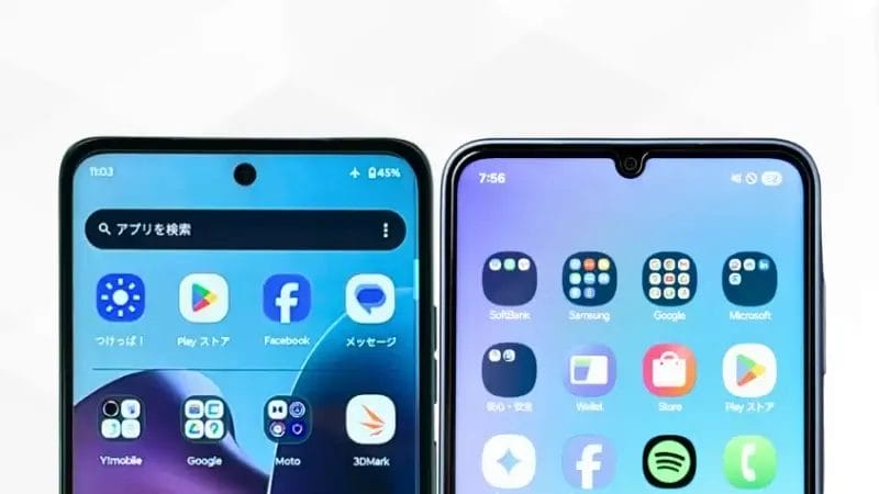 moto g66 5gとgalaxy a25 5gの比較 正面デザイン イメージ画像 | ガジェットレビューの匠 moto g66 5GとGalaxy A25 5Gの比較 正面デザイン