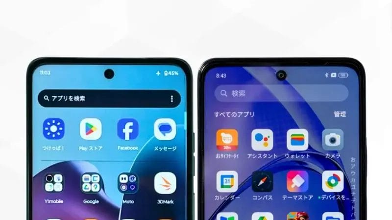 moto g66 5gとoppo a3 5gの比較 正面デザイン イメージ画像 | ガジェットレビューの匠 moto g66 5GとOPPO A3 5Gの比較 正面デザイン