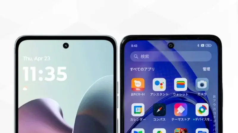 moto g66 5gとoppo a3 5gの比較 正面デザイン イメージ画像 | ガジェットレビューの匠 moto g66 5GとOPPO A3 5Gの比較 正面デザイン