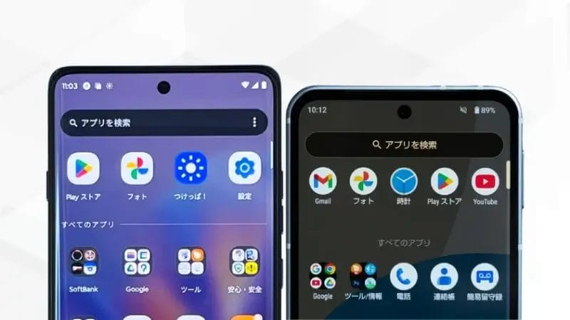 motorola edge 60 proとAQUOS sense9の比較 正面デザイン