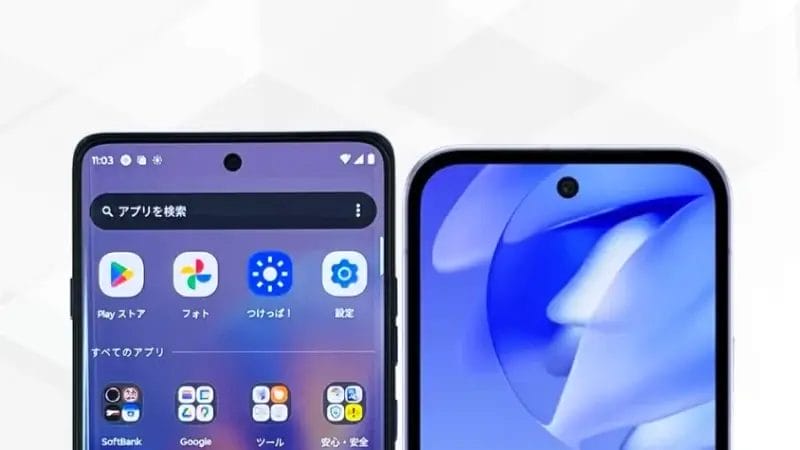 motorola edge 60 proとgoogle pixel 9aの比較 正面デザイン イメージ画像 | ガジェットレビューの匠 motorola edge 60 proとGoogle Pixel 9aの比較 正面デザイン
