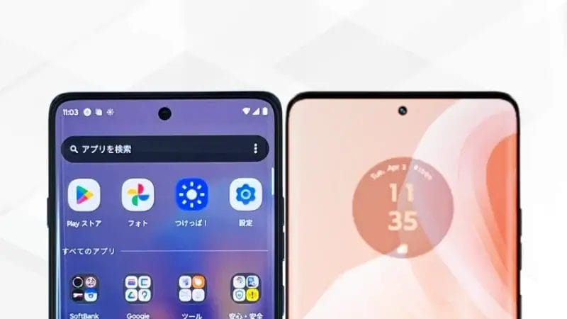 motorola edge 60 proとmotorola edge 50 proの比較 正面デザイン