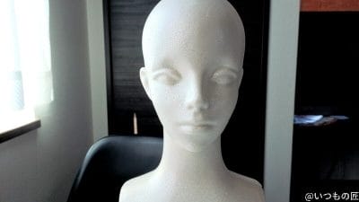 insta360 link 2で撮影した画像 | ガジェットレビューの匠 Insta360 Link 2 レビュー Insta360 Link 2で撮影した画像