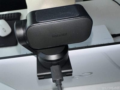 背面から撮影したinsta360 link 2 | ガジェットレビューの匠 Insta360 Link 2 レビュー 背面から撮影したInsta360 Link 2