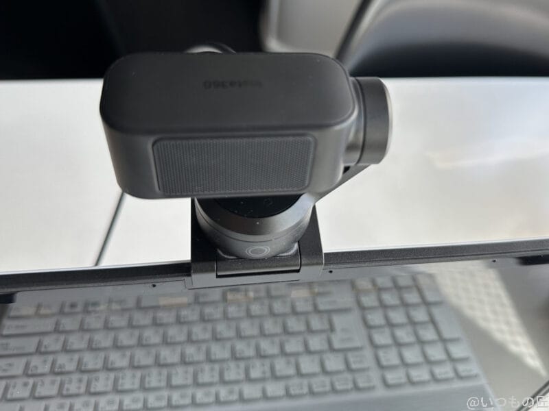 Insta360 Link 2 レビュー
プライバシーモード起動中のInsta360 Link 2
