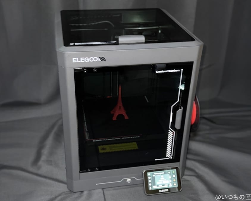 elegoo centauri carbon 本体 | ガジェットレビューの匠 ELEGOO Centauri Carbon 本体