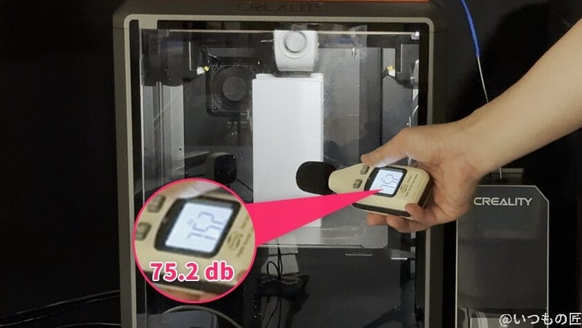 elegoo centauri carbon実機レビュー:騒音測定75.2db | ガジェットレビューの匠 ELEGOO Centauri Carbon実機レビュー:Creality K1の騒音測定75.2db