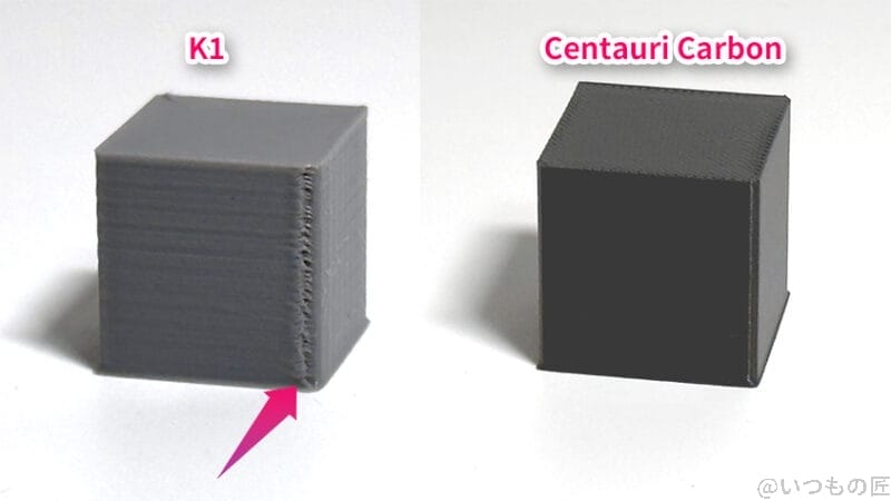 elegoo centauri carbon 実機レビュー:ゴースト防止の効果 | ガジェットレビューの匠 ELEGOO Centauri Carbon 実機レビュー:ゴースト防止の効果
