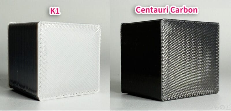 elegoo centauri carbon 実機レビュー:上面がより滑らかでキレイに出力できる | ガジェットレビューの匠 ELEGOO Centauri Carbon 実機レビュー:上面がより滑らかでキレイに出力できる