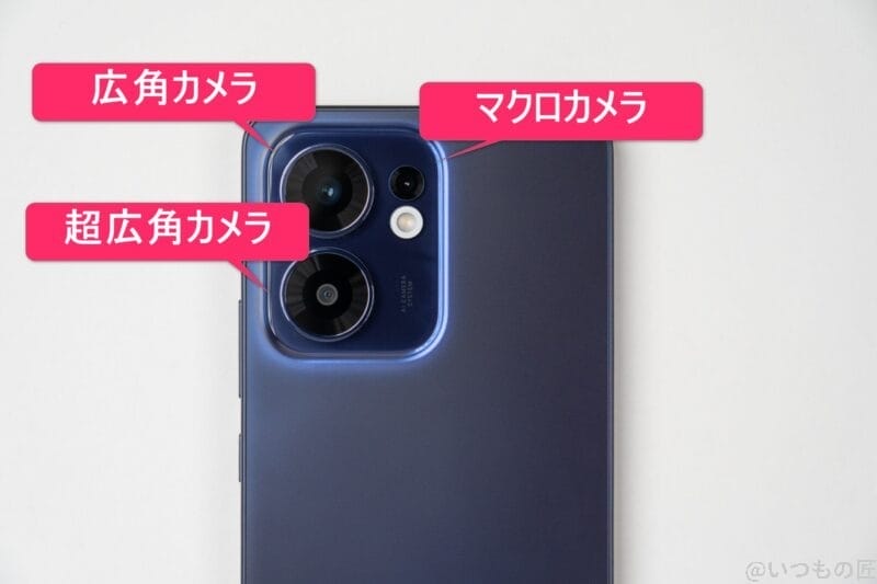 机の上のoppo reno13 a | ガジェットレビューの匠 OPPO Reno13 A カメラ 机の上のOPPO Reno13 A