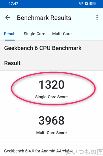 oppo reno14 5g ベンチマーク antutu geekbench 6 cpubenchmark 計測結果 | ガジェットレビューの匠 OPPO Reno14 5G ベンチマーク Antutu Geekbench 6 CPUBenchmark 計測結果