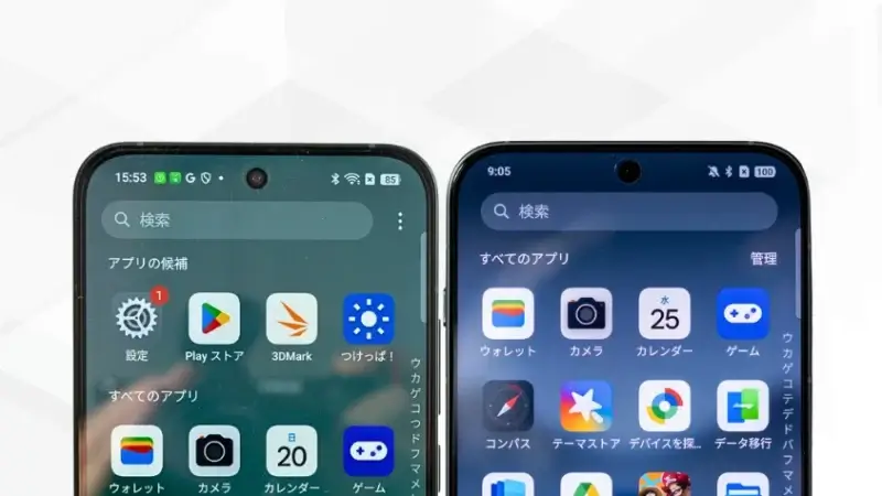 oppo reno14 5gとoppo find x8の比較 正面デザイン イメージ画像 | ガジェットレビューの匠 OPPO Reno14 5GとOPPO Find X8の比較 正面デザイン