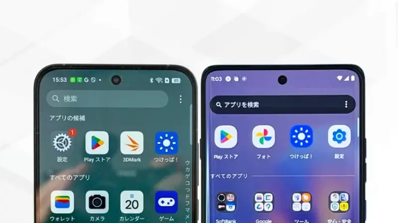 oppo reno14 5gとmotorola edge 60 proの比較 正面デザイン イメージ画像 | ガジェットレビューの匠 OPPO Reno14 5Gとmotorola edge 60 proの比較 正面デザイン