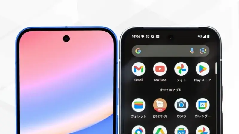 google pixel 10とgoogle pixel 9の比較 正面デザイン イメージ画像 | ガジェットレビューの匠 Google Pixel 10とGoogle Pixel 9の比較 正面デザイン イメージ画像