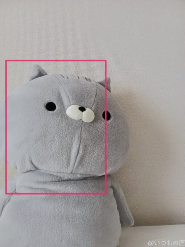 AQUOS wish5 カメラ グレーの熊のぬいぐるみ