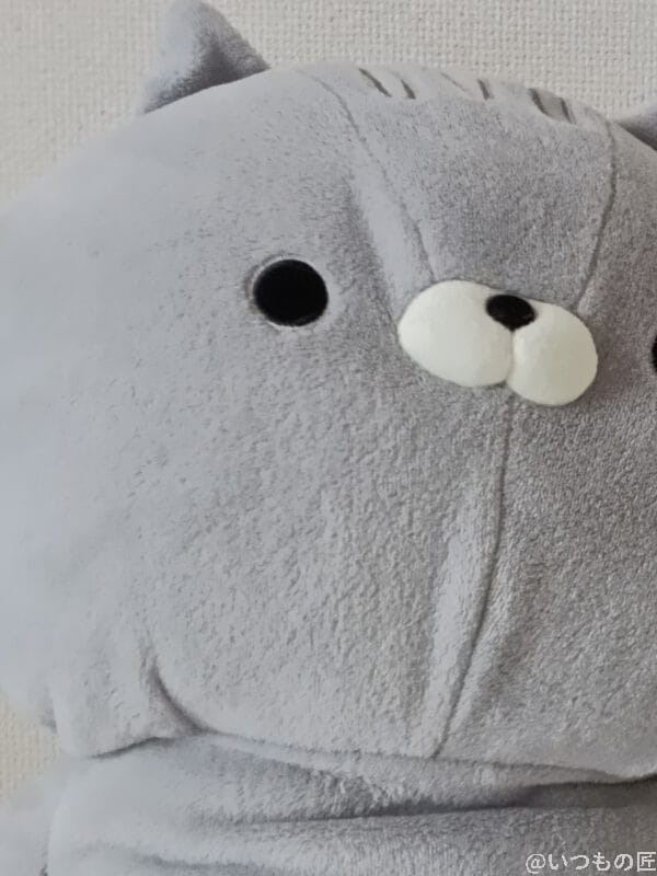 AQUOS wish5 カメラ
グレーの熊のぬいぐるみ