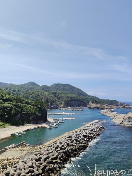 OPPO Reno13 A カメラ 晴天下の海岸