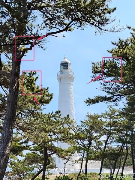 OPPO Reno13 A カメラ 晴天下の白い塔