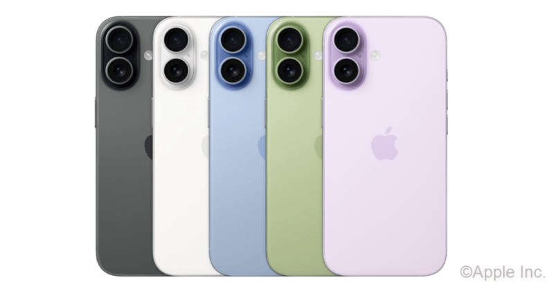 iPhone17