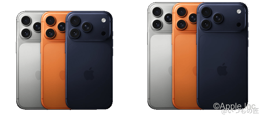 iphone17pro | ガジェットレビューの匠 iPhone17pro