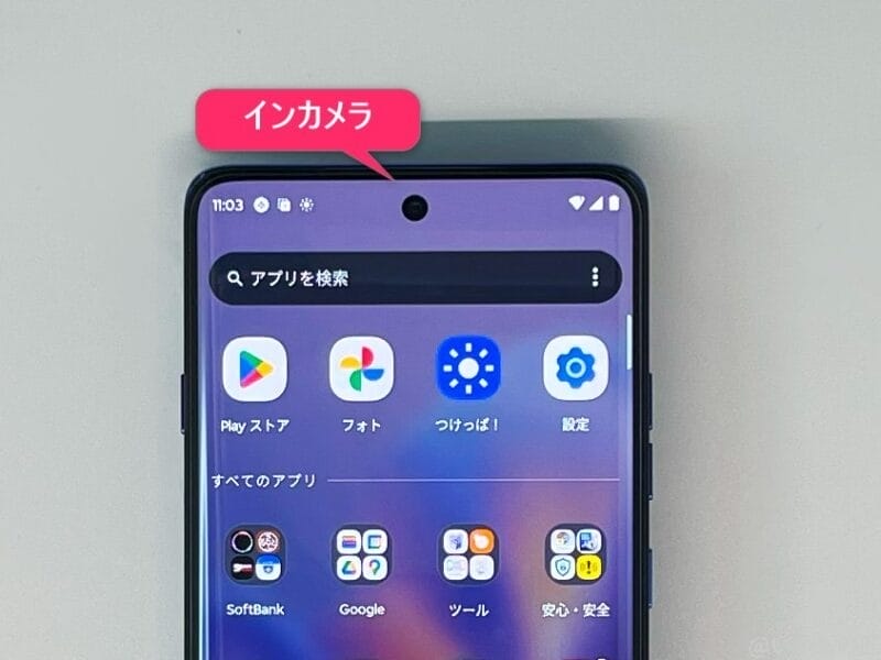 motorola edge 60s pro カメラ motorola edge 60s proのイメージ図