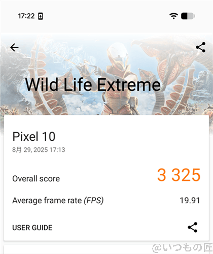Google Pixel 10 ベンチマーク 3D MarkのWild Life Extremeのスコア