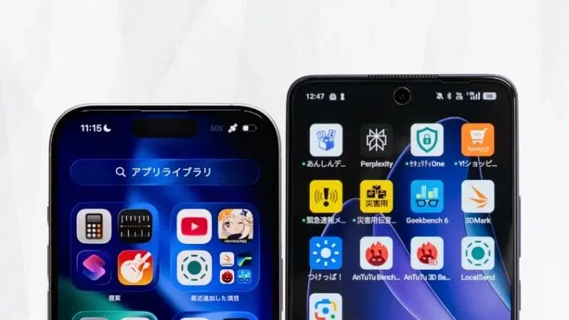 iphone17とoppo reno13 aの比較 ディスプレイデザイン イメージ画像 | ガジェットレビューの匠 iPhone17とOPPO Reno13 Aの比較 ディスプレイデザイン