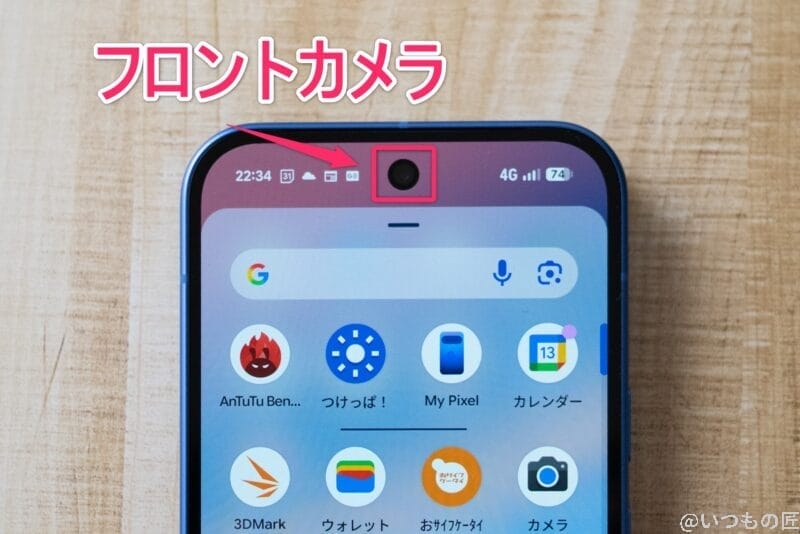 Google Pixel 10 カメラ 机の上に置かれたPixel 10のイメージ図